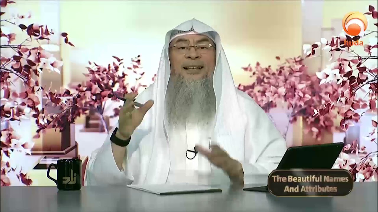 What is the difference between zakat and zakat al Fitr   sheikh Assim Al Hakeem #fatwa #hudatv