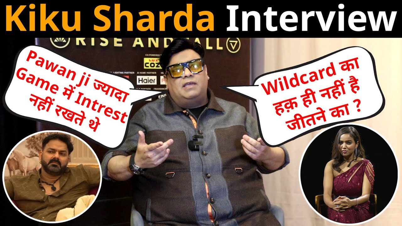 Exclusive | Kiku Sharda Ne Sadha Manisha Rani Par Aur Aditya Par Nishana