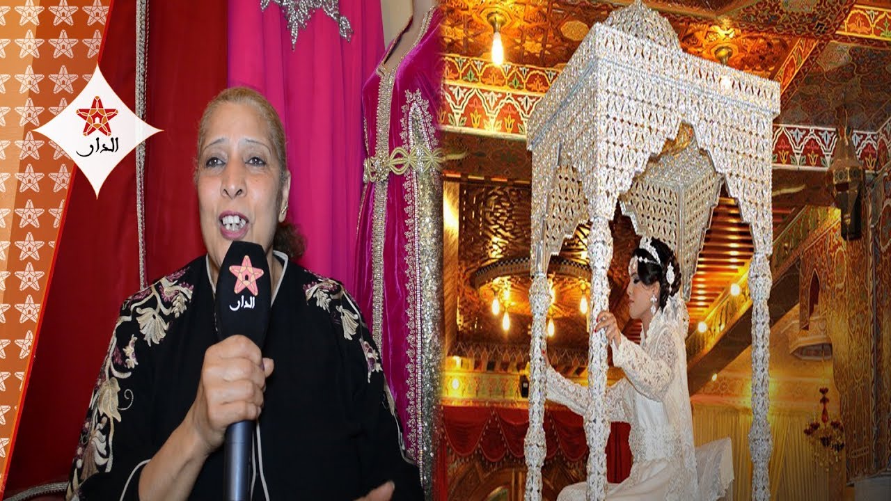 واحدة من أشهر النكافات في مراكش تكشف خبايا وأسرار المهنة