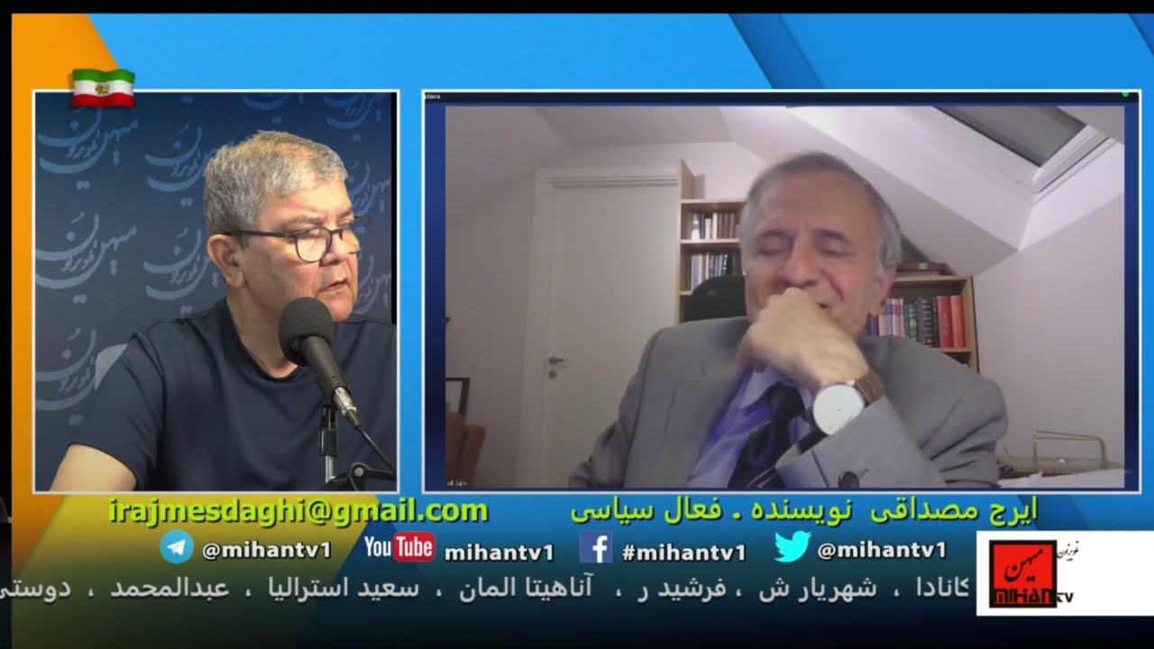 خامنه&zwnj;ای و  جنگ، آمریکا ستیزی۱۳ آبان، ترس رژیم از مردم،&zwnj; امید سرلک، مرگ چنی وپیروزی ممدانی با مصداقی