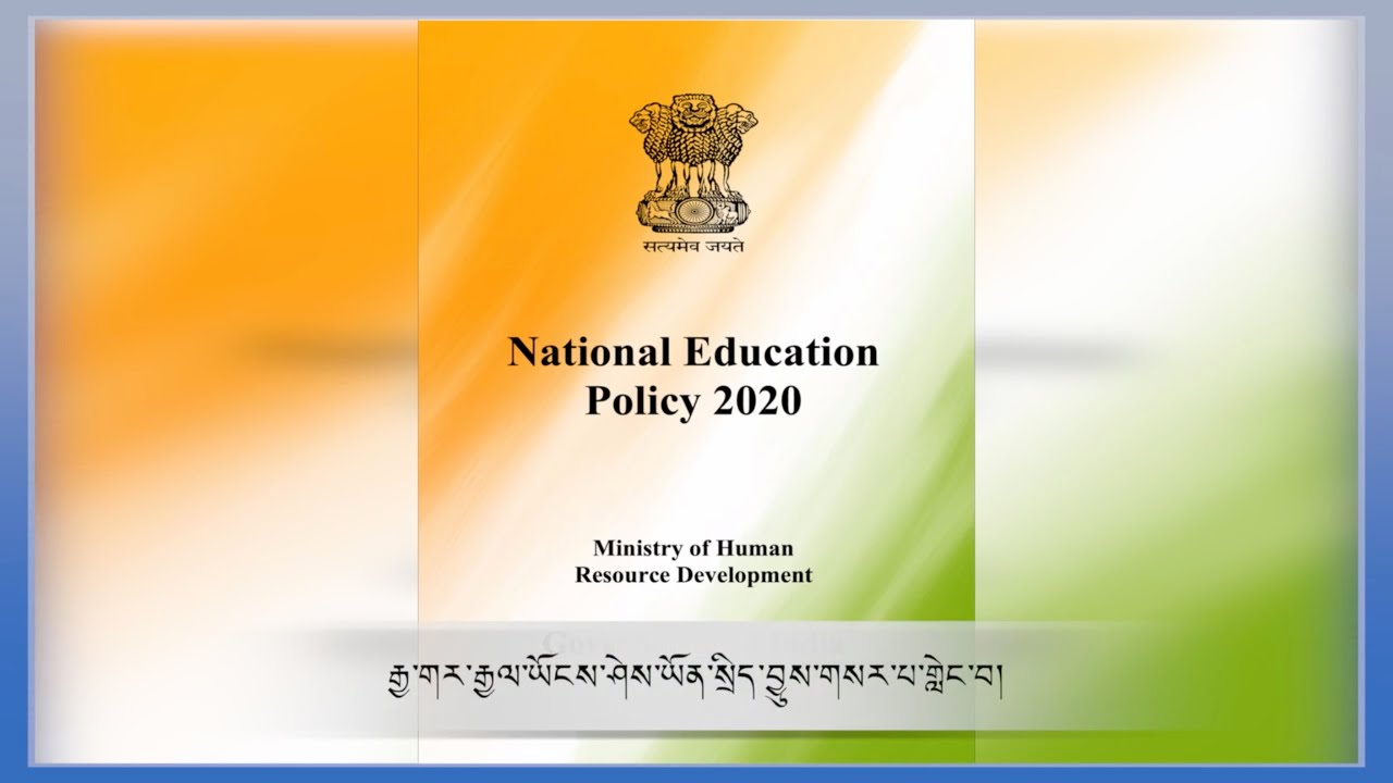 རྒྱ་གར་རྒྱལ་ཡོངས་ཤེས་ཡོན་སྲིད་བྱུས་གསར་པ་གླེང་བ།