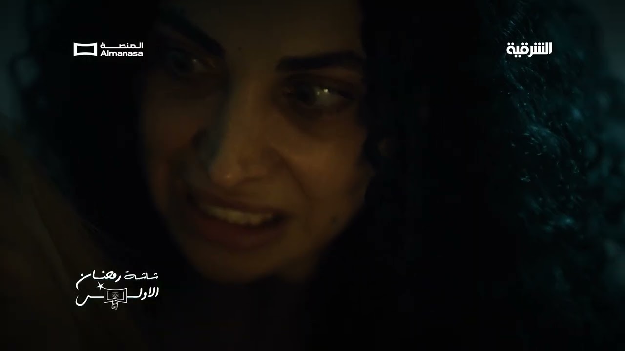 مسلسل العمة | برومو الحلقة العاشرة | المنصة