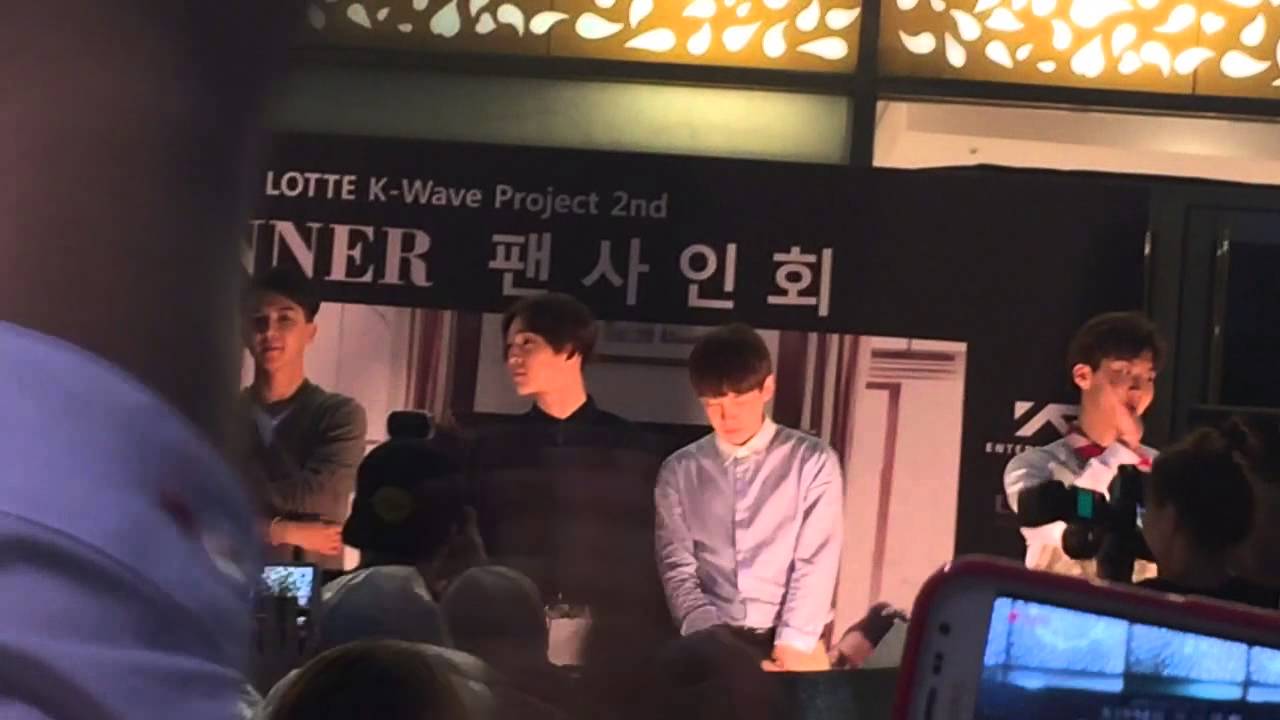 140902 위너 명동 롯데백화점 팬싸