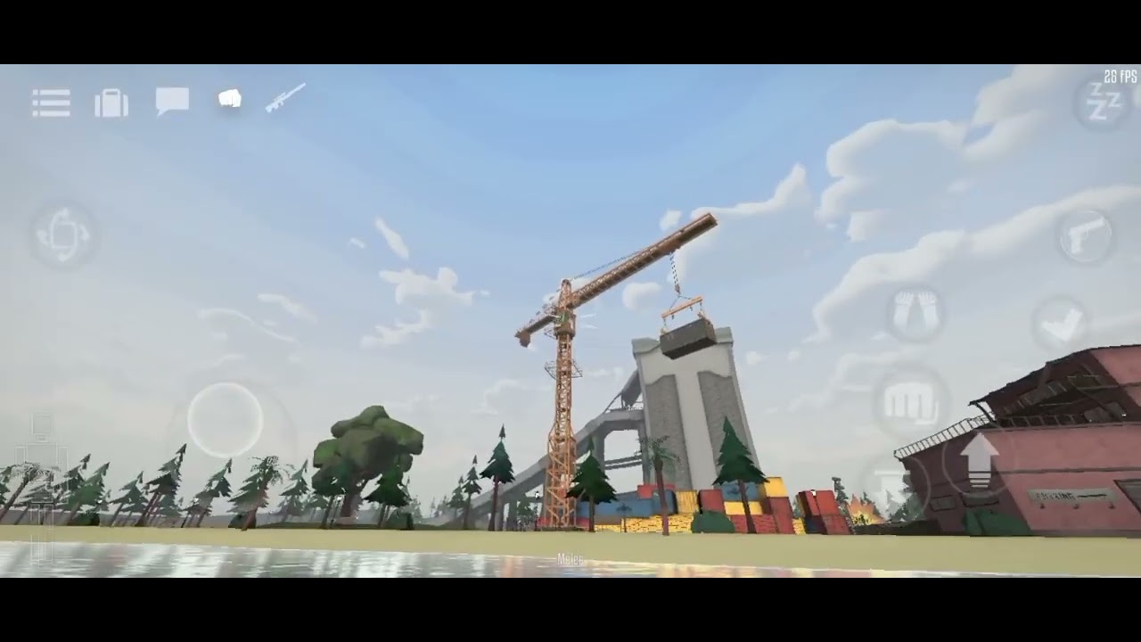 Что смог 