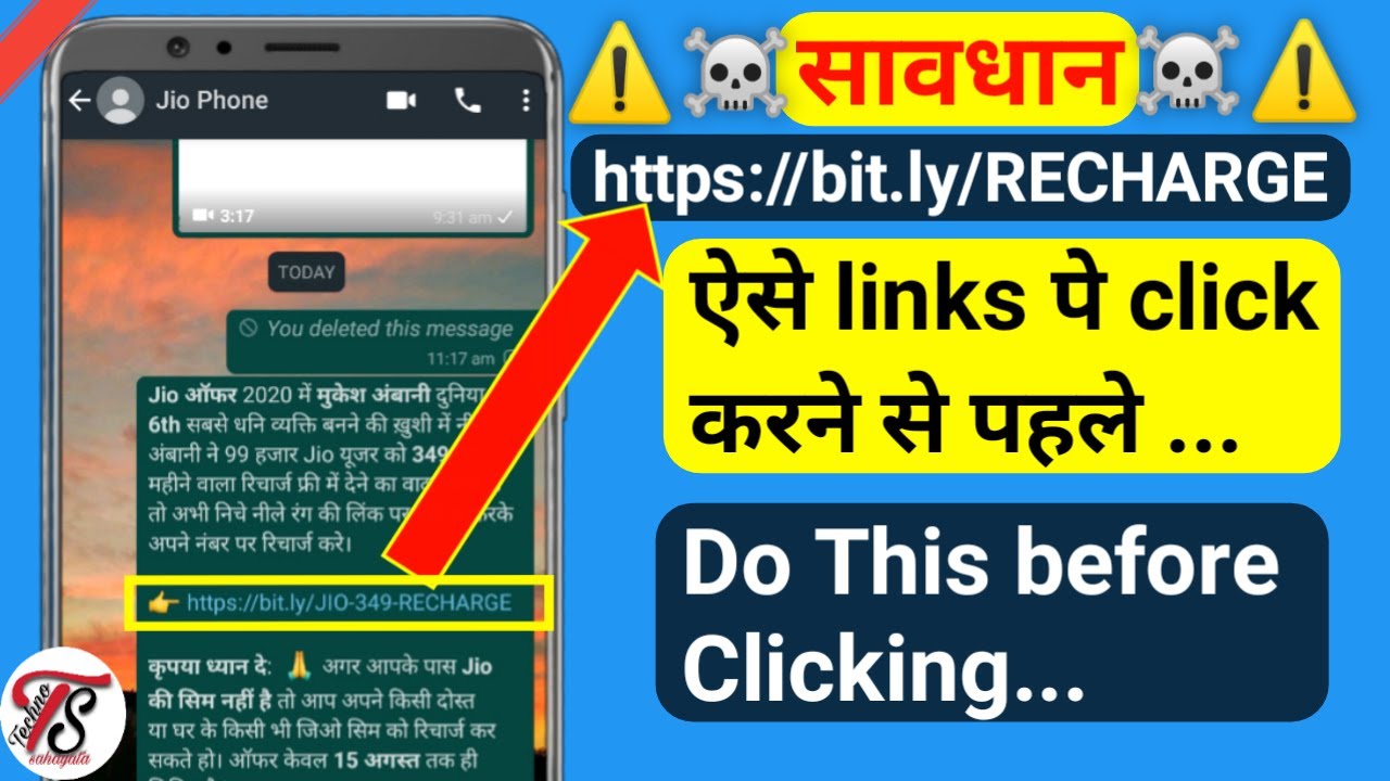 How to preview any bitly link without opening it|| How to get original link from bit.ly