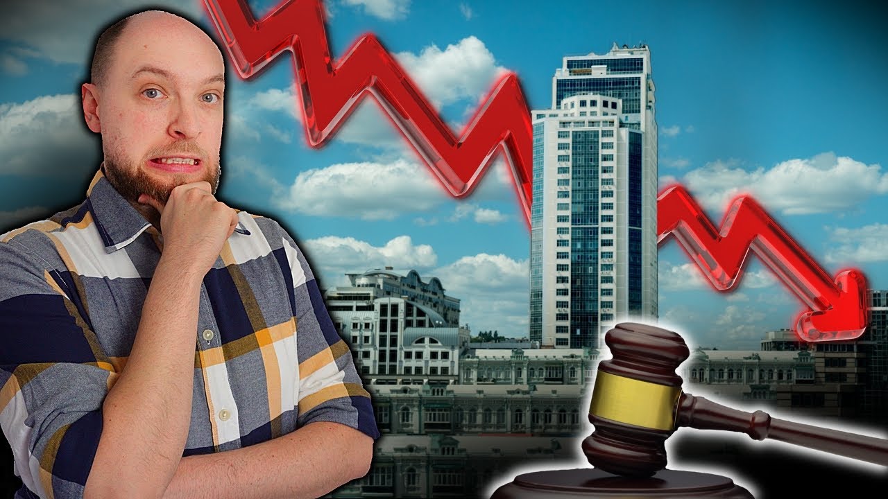 Ce se intampla daca un BROKER da FALIMENT