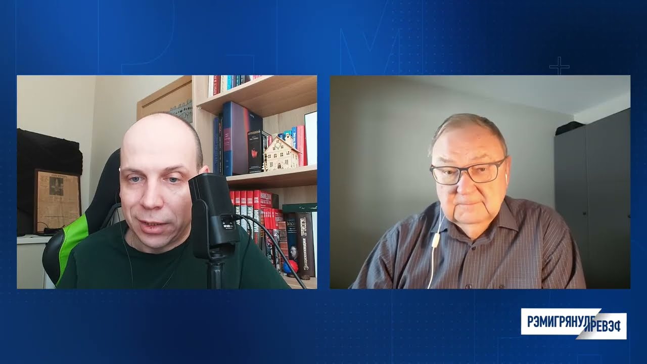 КРУТИХИН: 