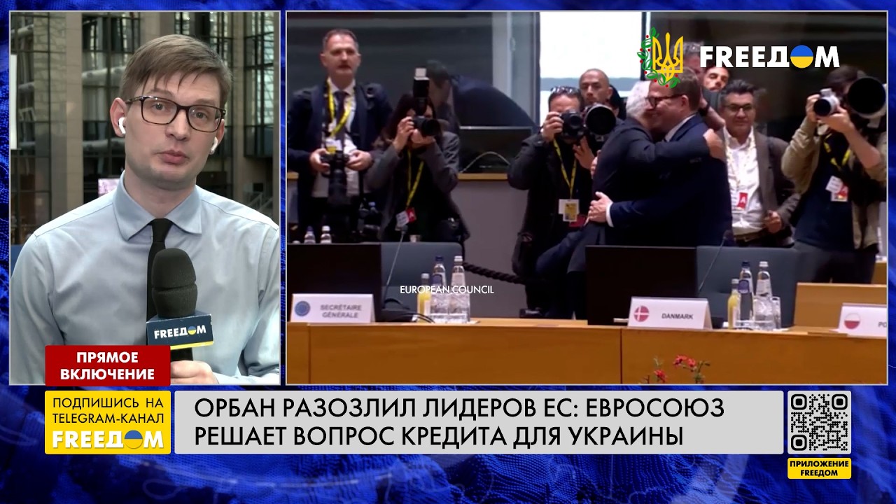 20-Й ПАКЕТ НА ПОДХОДЕ: ЕС готовит полную блокаду теневого флота и банков РФ