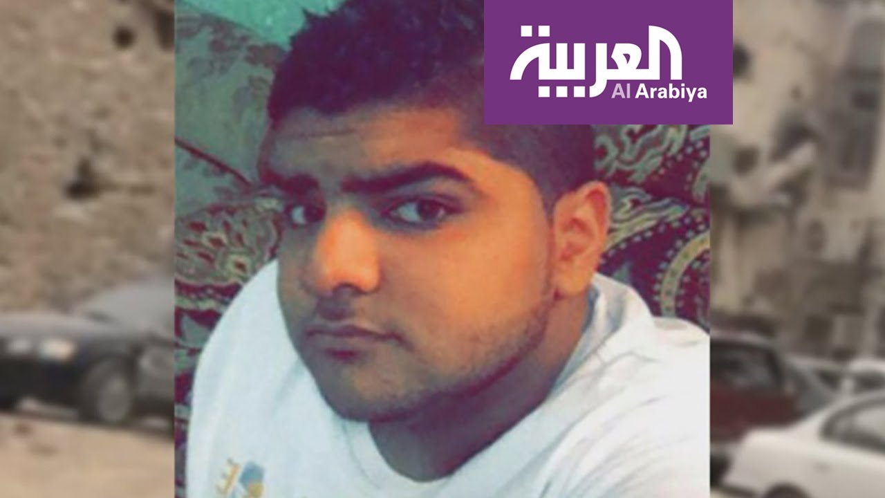 السعودية .. مقتل مطلوب أمني آخر في العوامية