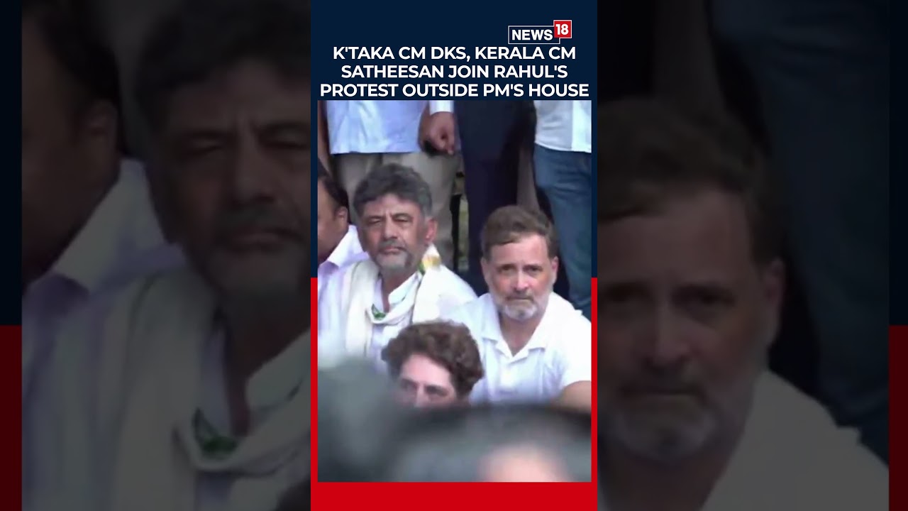 Rahul Gandhi's Protest Gains Momentum, DK Shivakumar, VD Satheesan Join Dharna | N18S