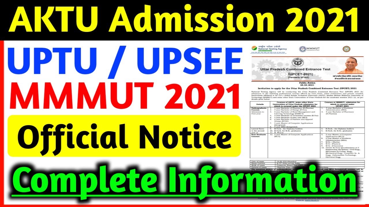 UPTU 2021 || AKTU 2021 || MMMUT 2021 || UPSEE 2021 || UPCET 2021 || UPTU Entrance Exam 2021