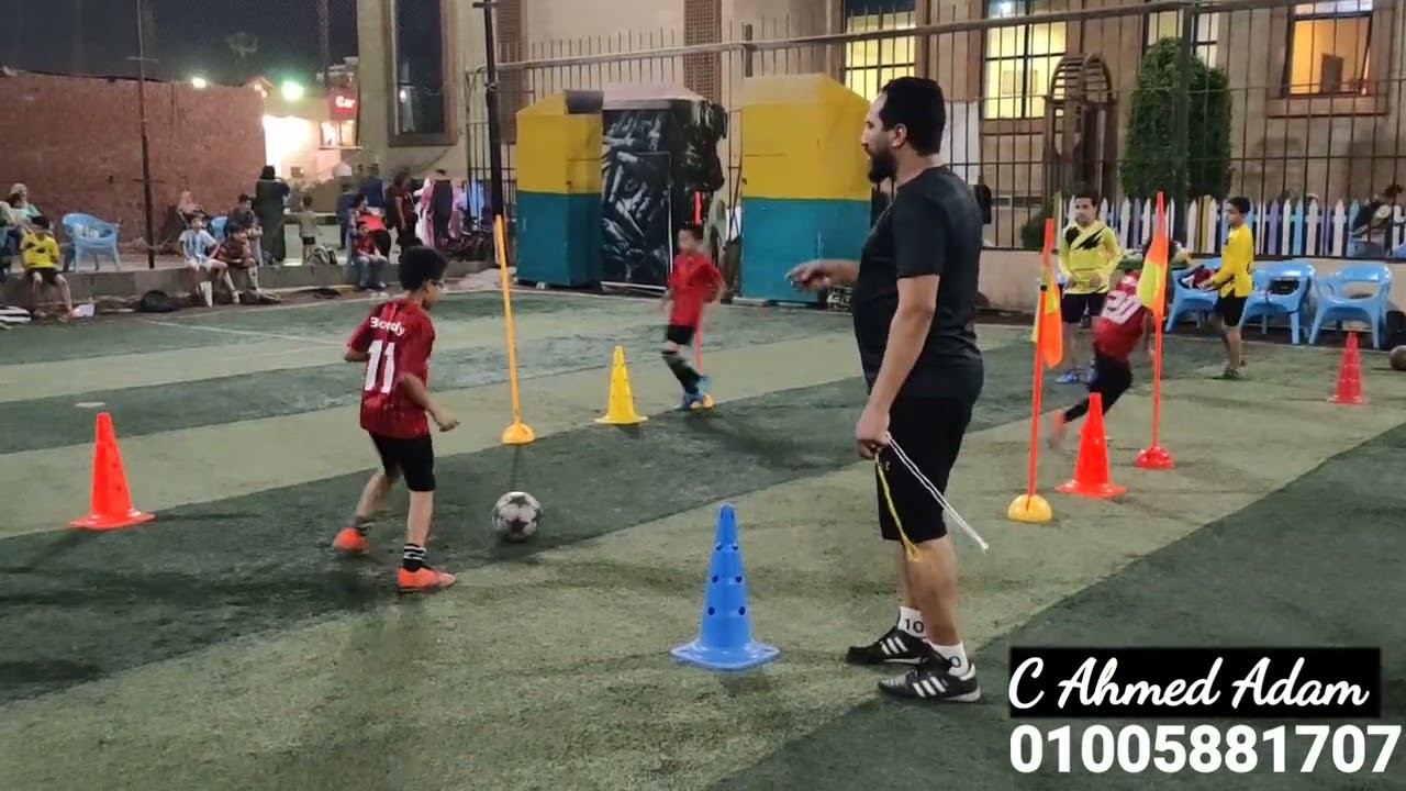 تدريبات كرة قدم/ تدريب باص وتسليم وتسلم مع عمل رشاقة لسن 9,10,11,12,13 كابتن أحمد أدم ⚽💪.