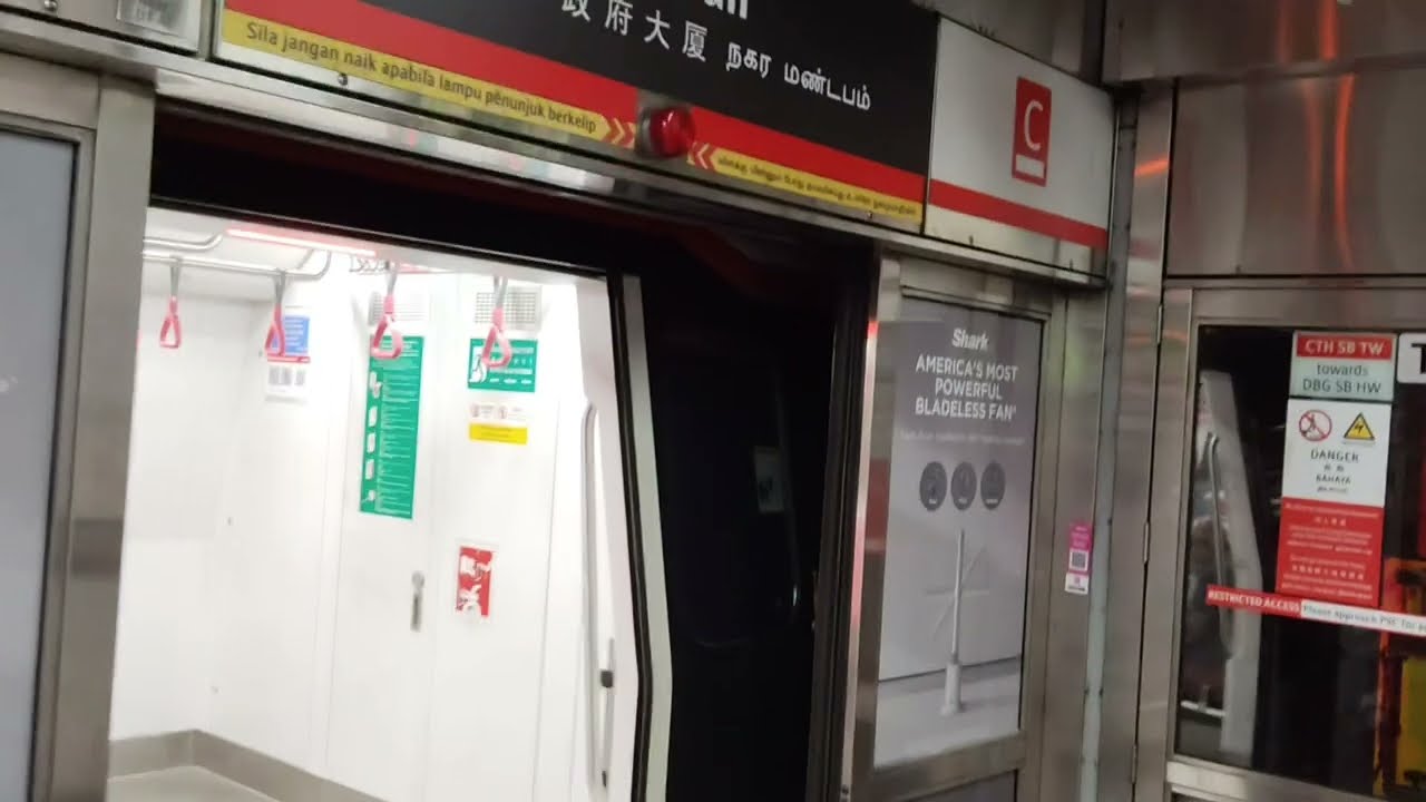 [KSFB Bypass] SMRT KSF C151B Unknown Set Passing At City Hall MRT Station Platform C Towards MSP