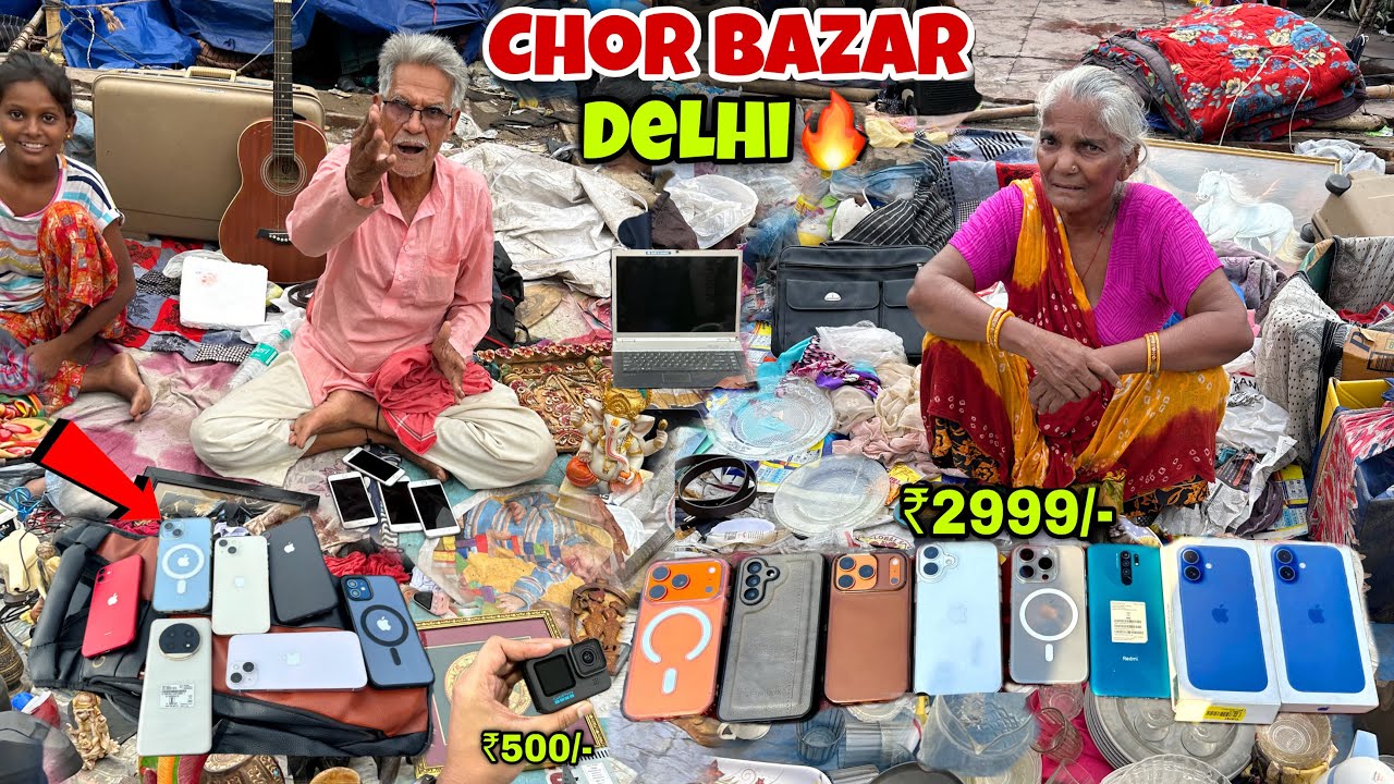 Chor Bazaar delhi | चोर बाज़ार | Chor bazar Delhi iPhone | Jama masjid chor Bazaar