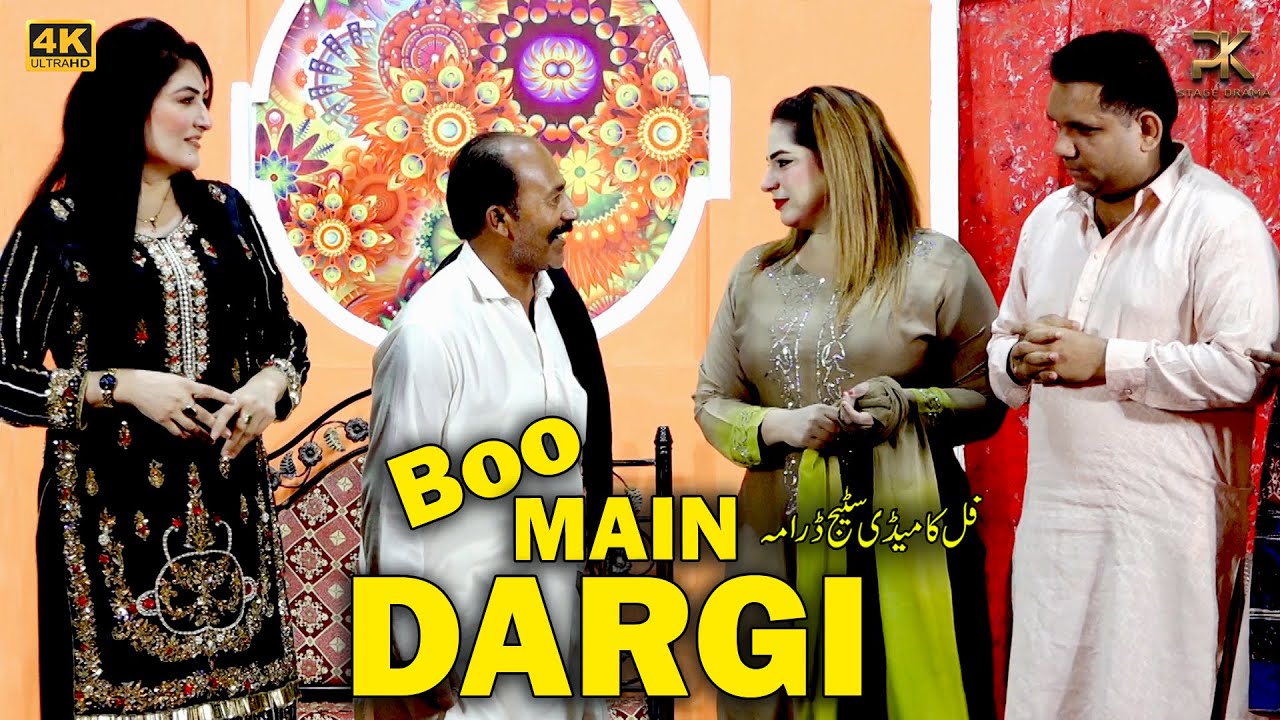 Roop with Gazal Ch | Ferooz Khan | New Stage Drama | Fashion Ke Jalway | Comedy Clip 2026 #funny