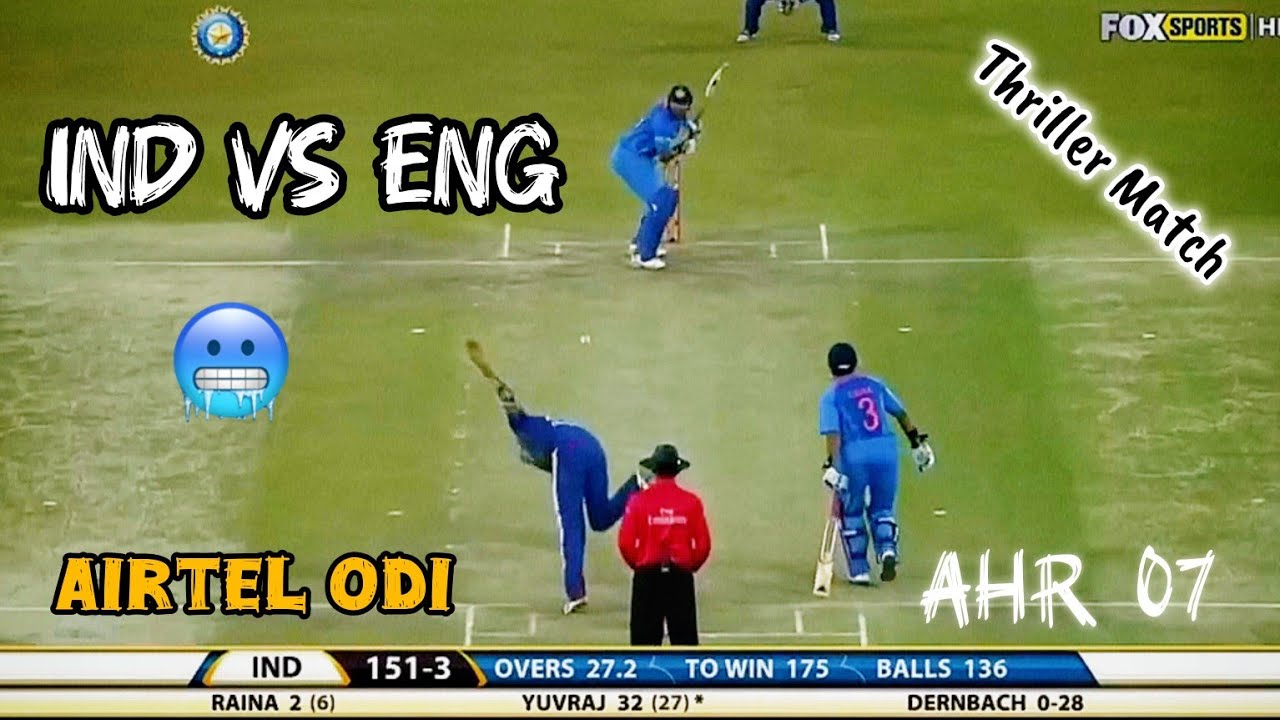 Ind Vs Eng Ist Airtel ODI || INDIA 🆚 ENGLAND MATCH HIGHLIGHTS