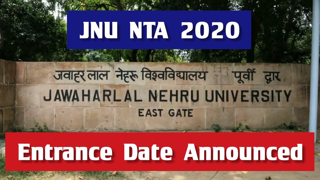 JNU Entrance Date Announced.. | JNU NTA 2020