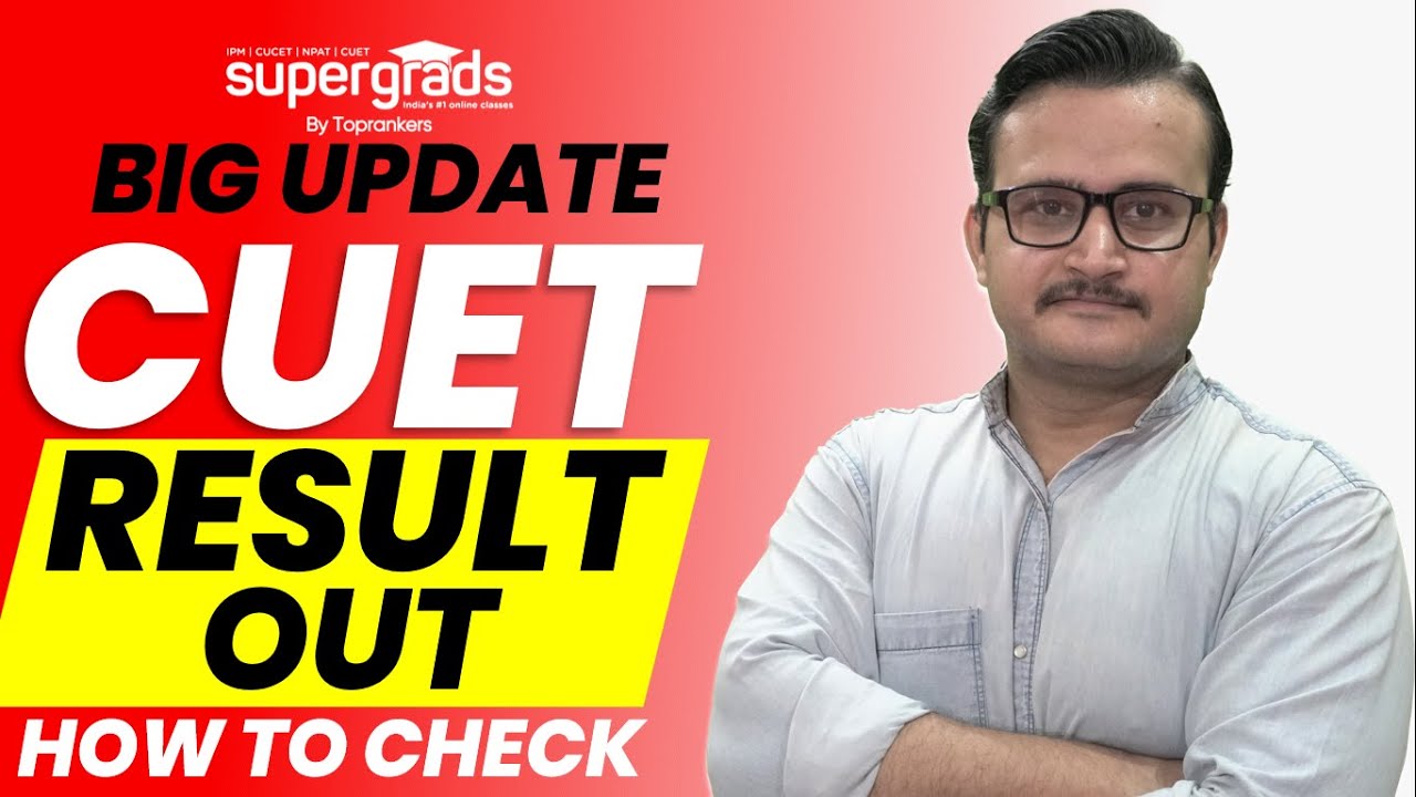 Big Update🔥 | CUET 2022 Result OUT | How to Check Online | CUET 2022 Result |CUET 2022 Latest Update