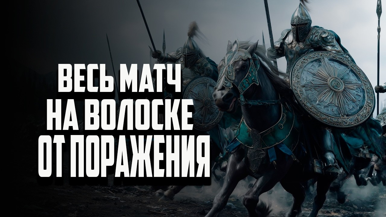 #TOPREPLAY Рохан столкнулся с сильнейшими эльфами | Властелин колец BFME 2 ROTWK Ennorath mod