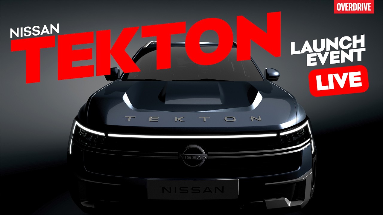 Прямая трансляция презентации Nissan Tekton | Первый взгляд, особенности и 5 звезд BNCAP | OVERDRIVE