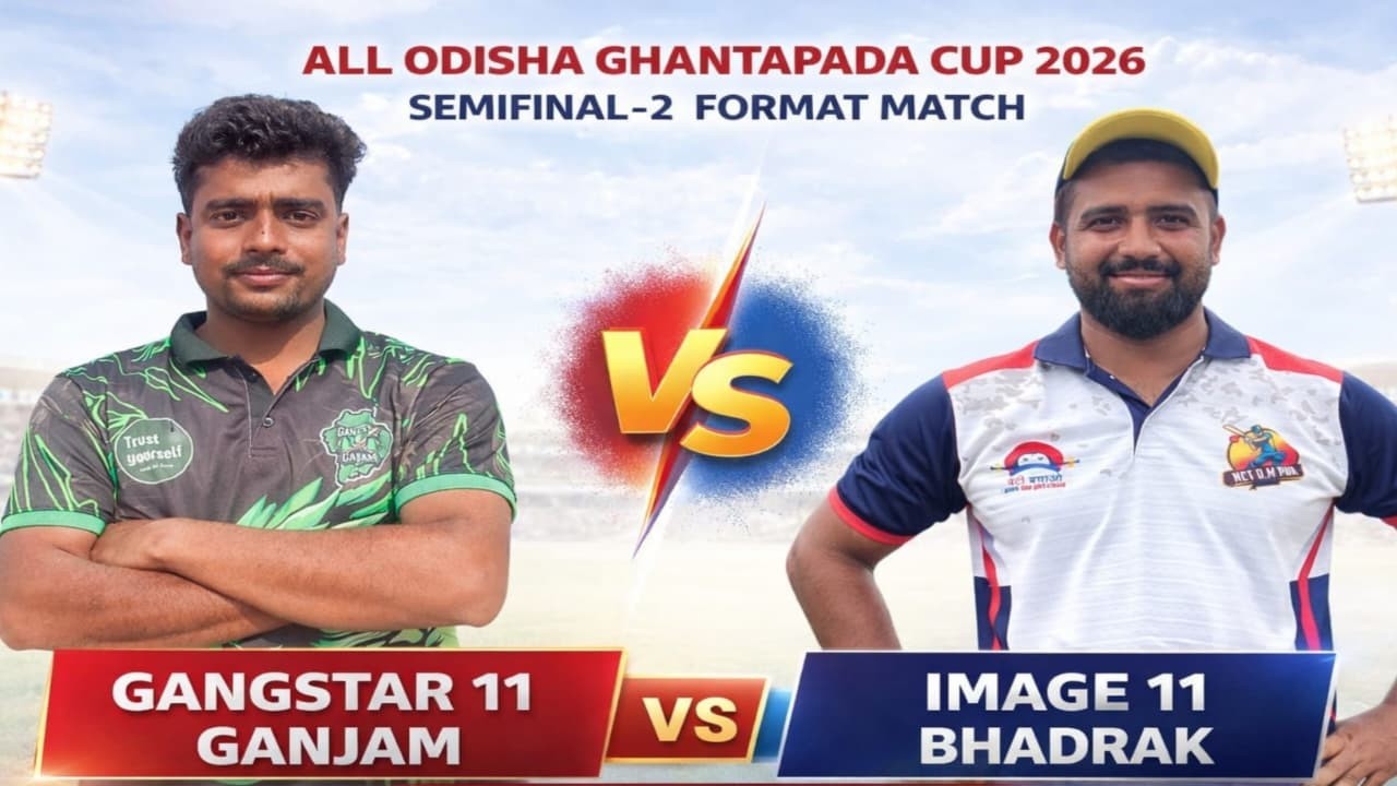 Live 🛑: 🏆(SEMI FINAL-2): 19th GHANTAPADA CUP 2026, TALCHER : #umpirebabul #cricket