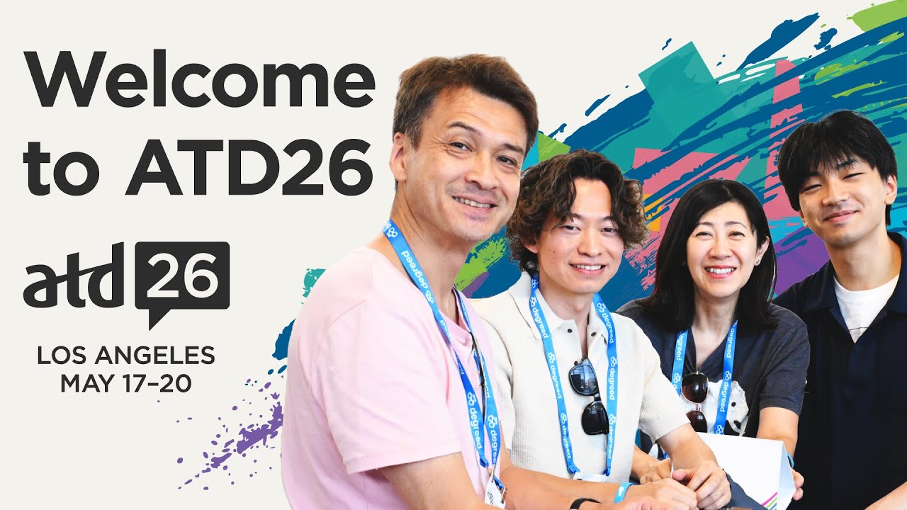 Добро пожаловать на ATD 2026!