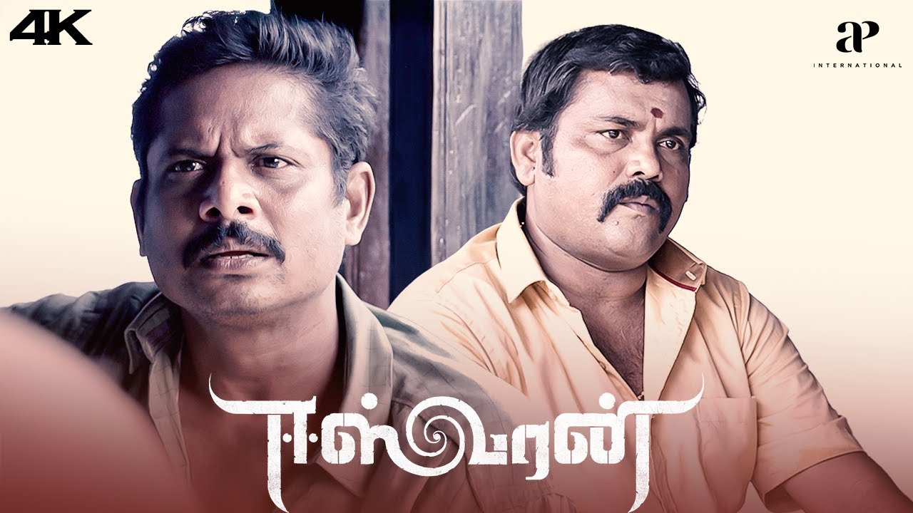 Eeswaran Super Scenes | A Simple Farmer&rsquo;s World Turns Upside Down.! | Silambarasan | Nidhhi Agarwal