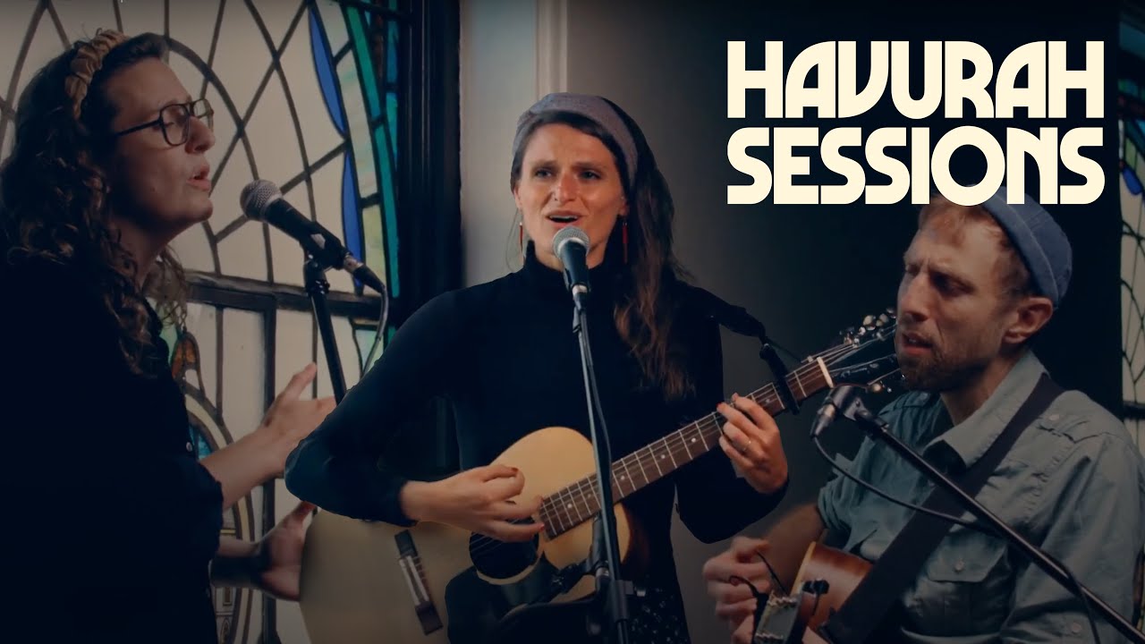 Deborah Sacks Mintz: Havurah Sessions - Eileh Hamdah Libi (Live at Sixth Street Synagogue)