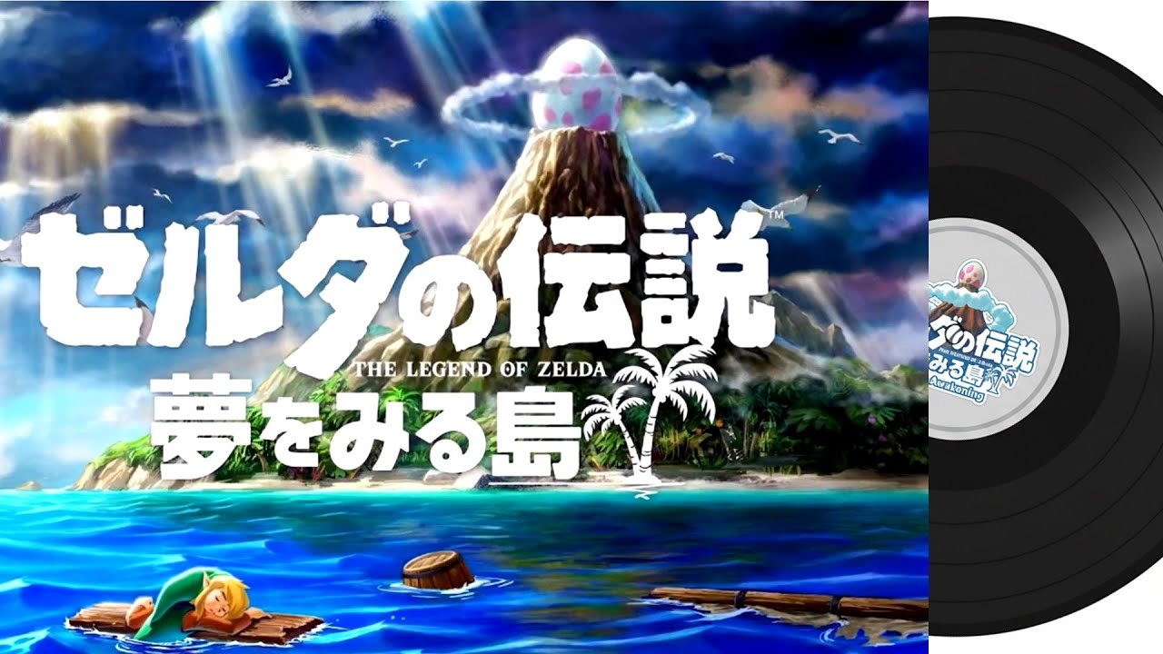 もし『かぜのさかなの歌』をAIがアレンジしたら？【ゼルダの伝説 夢を見る島】