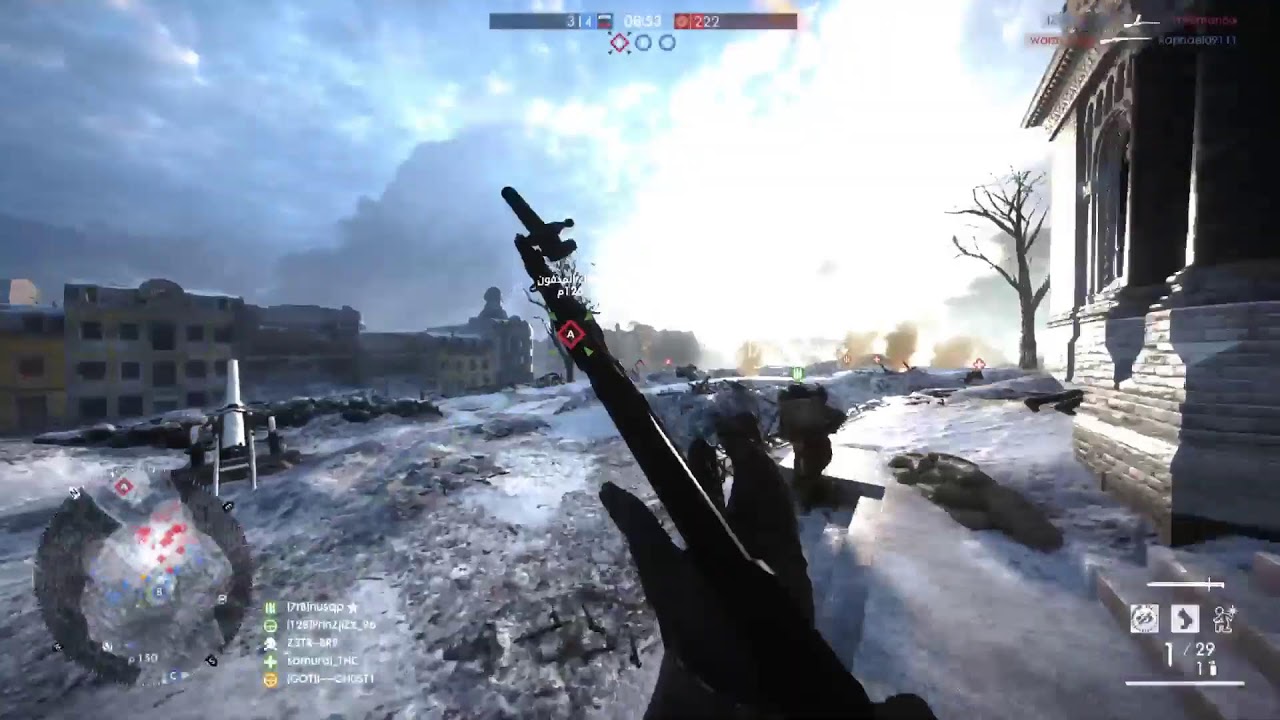 BATTLFIELD 1 | GOT SERVER