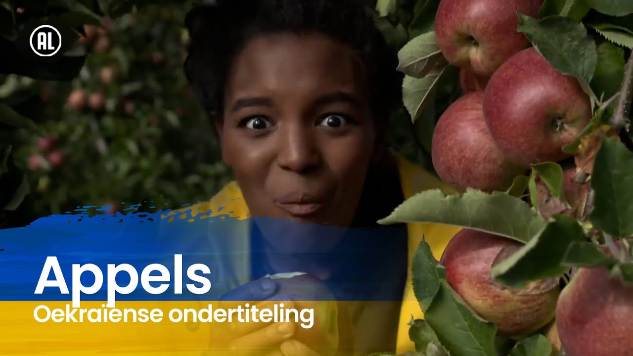 Het Klokhuis 🇺🇦 Appels