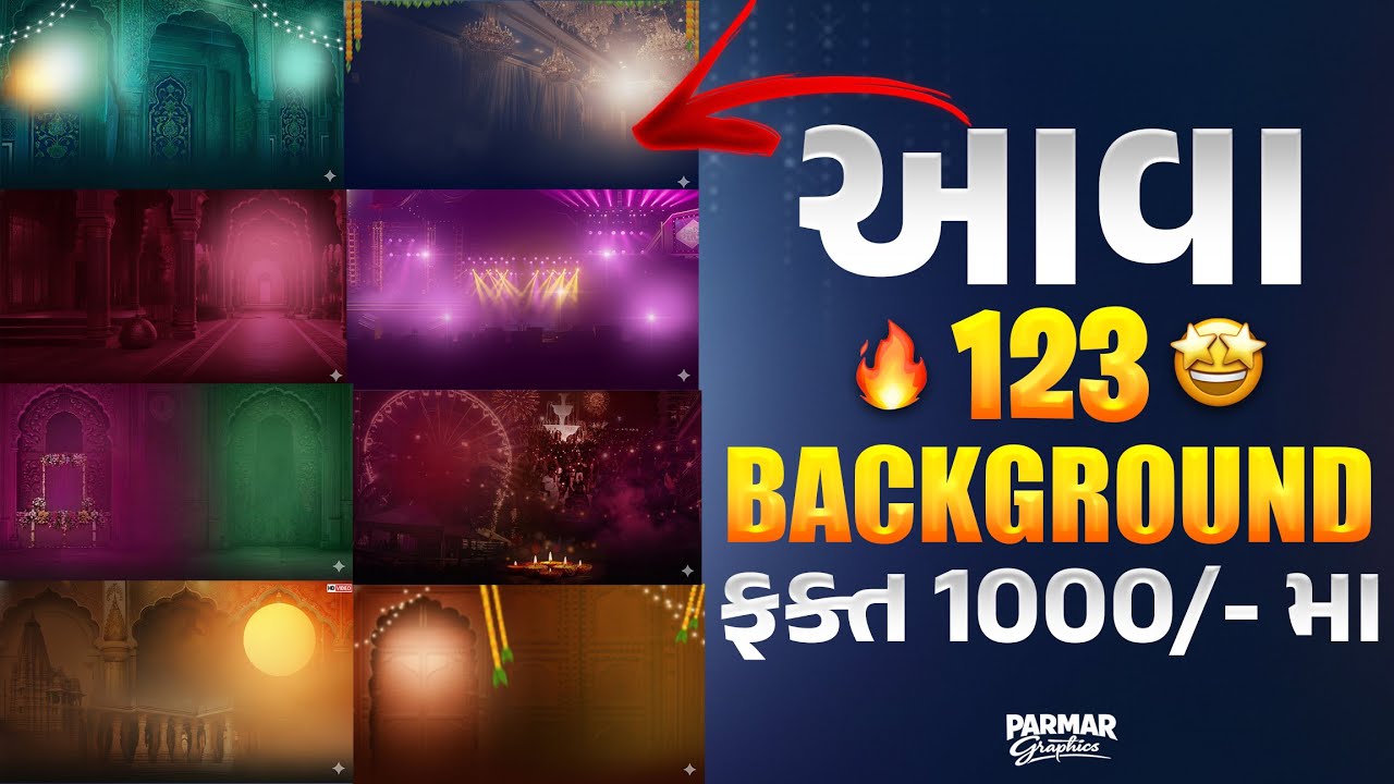 100+ HD BACKGROUNDS | GUJARATI POSTER THUMBNAIL + INSTAGRAM BACKGROUND | FREE!!