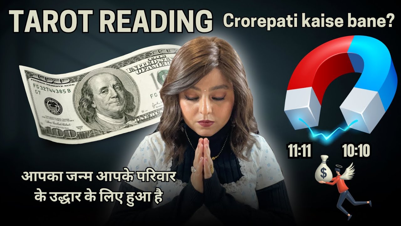 Pick Your DOB(जन्म-तिथि) You're the CHOSEN ONE! 🧲☀️Money Magnet Kaise Bane☀️🧲