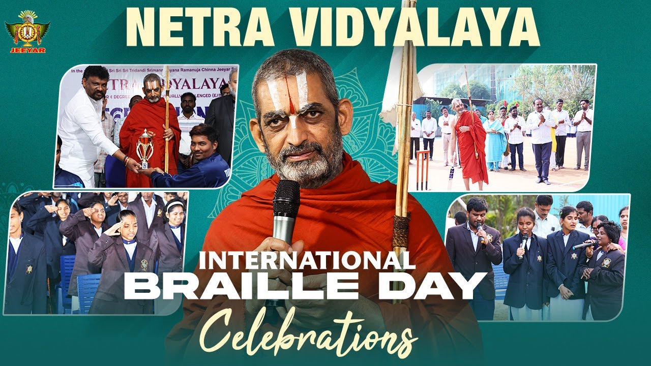 International Braille Day 2026 Celebrations | Netra Vidyalaya @ JIVA Campus | HH Chinna Jeeyar Swami