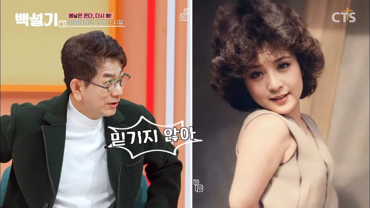 백설기와 떠나는 추억여행(?) 흑역사 아니고 백역사입니다만😎