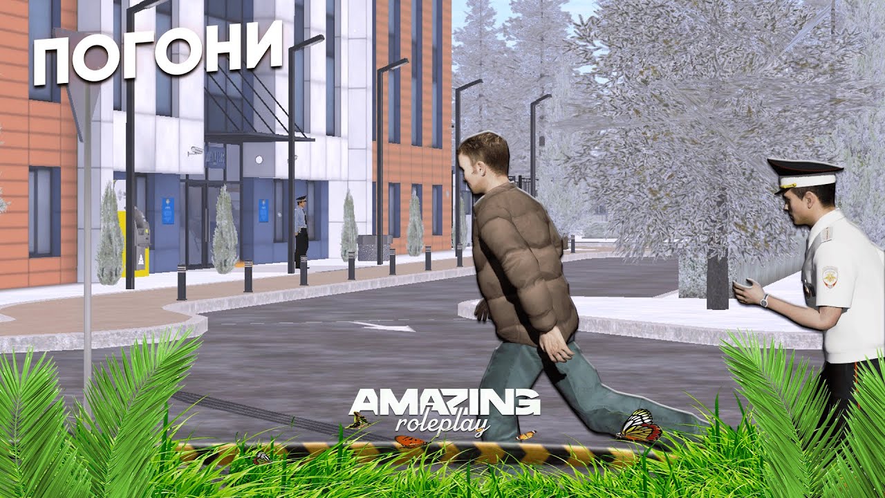 ПОГОНЯ за ВАЗ 2114 на Шкоде!! Залетели на БАЙКЕРОВ?? Amazing Online Rose