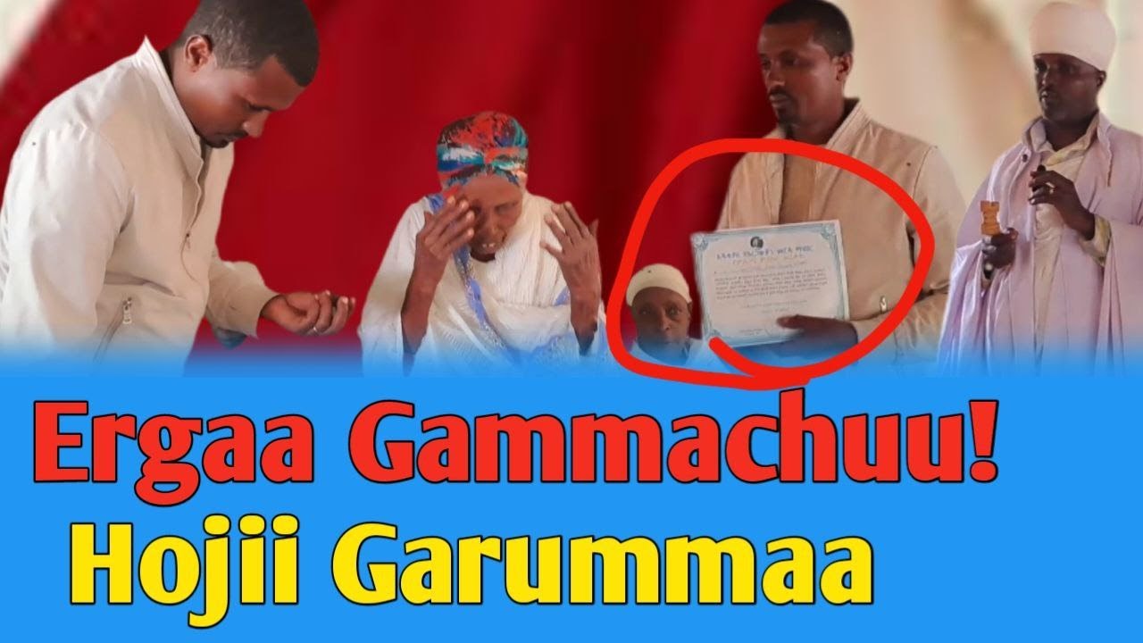 🔴Ergaa Gammachuu Guddaa! Baga Gammaddan! Waldaa Afuuraa Tokkummaa Sillaasee! #2018