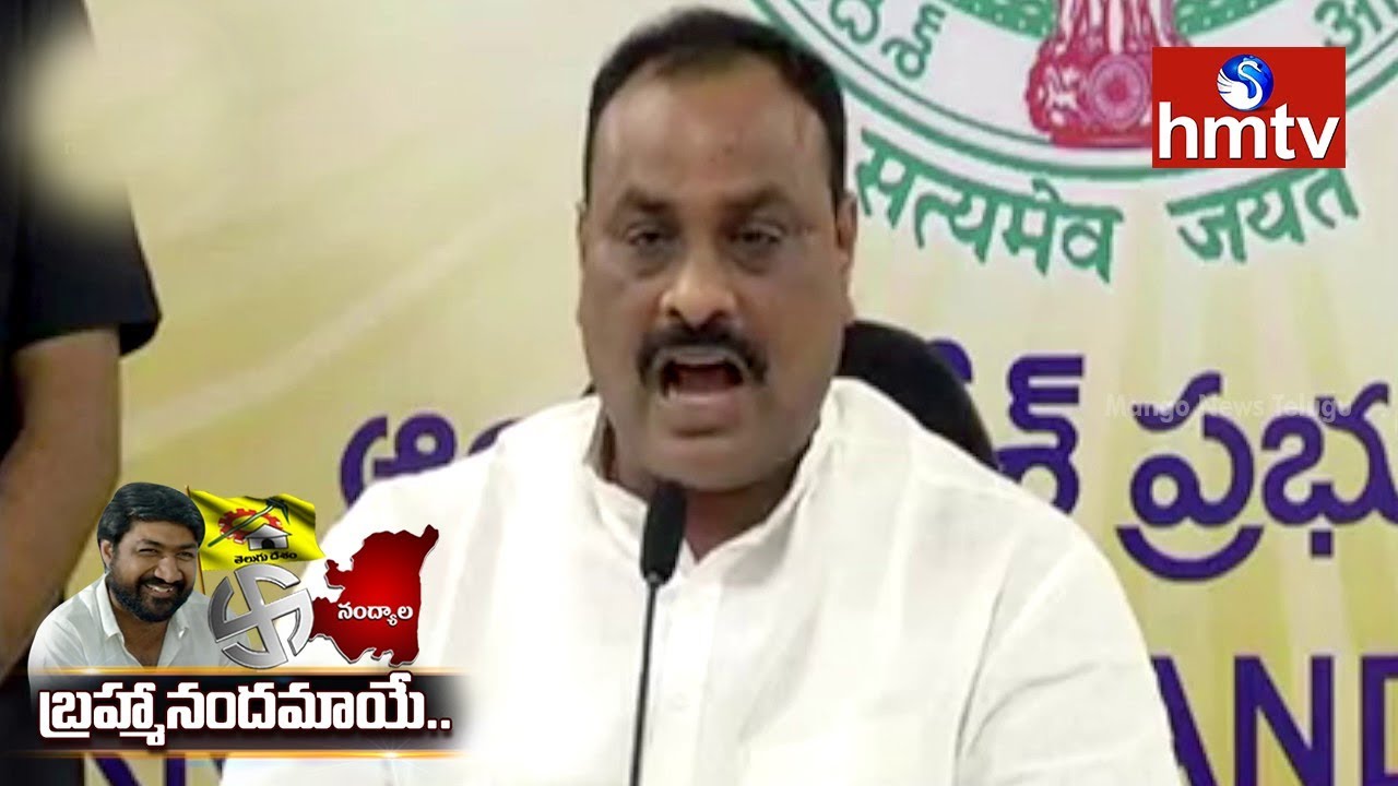Nandyal By Election Results | Acche Naidu Serious Comments On YS Jagan Over Results | HMTV