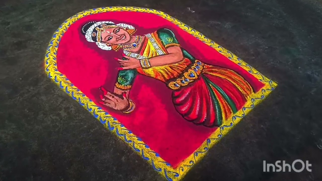 Kolam