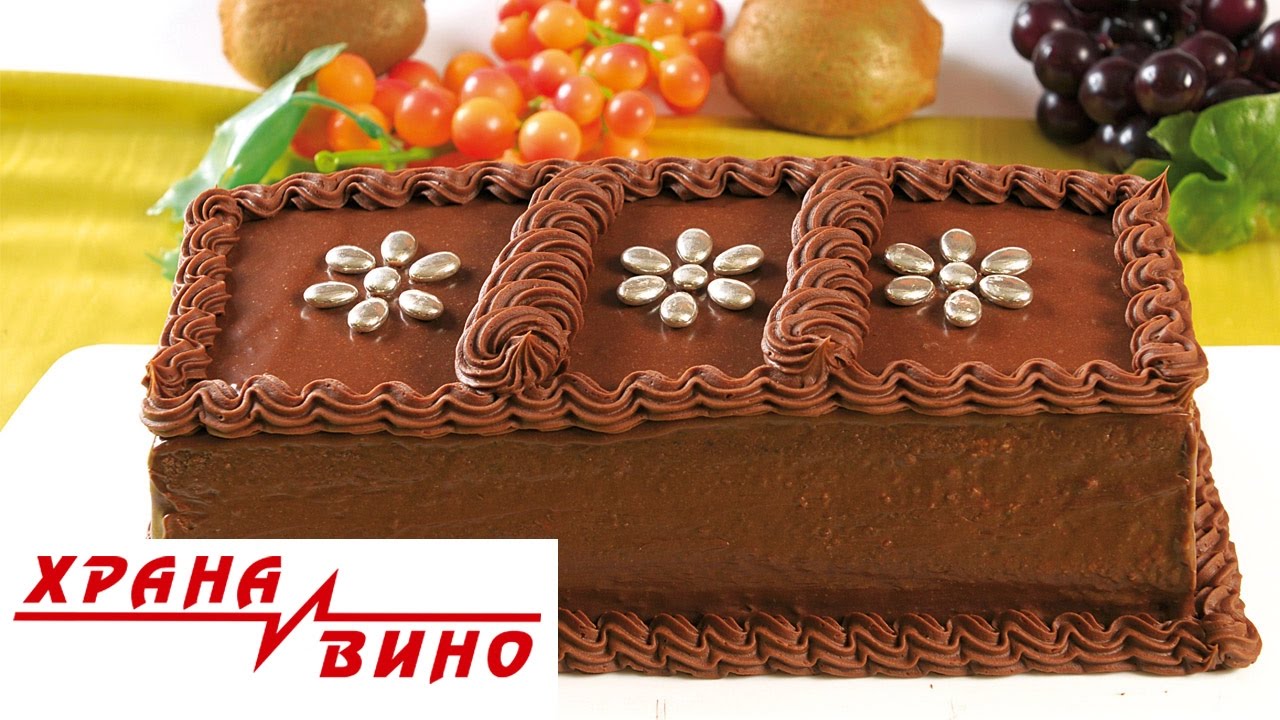 Kralska torta | Hrana i Vino MKD