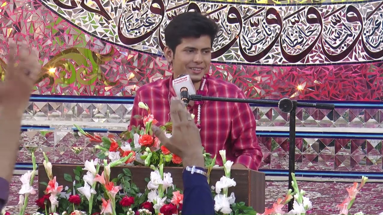 Master Mufeed Zaidi | Jashan e Anwar e Sadiqain | Bazm e Imam Jaffar-e-Sadiq(AS)
