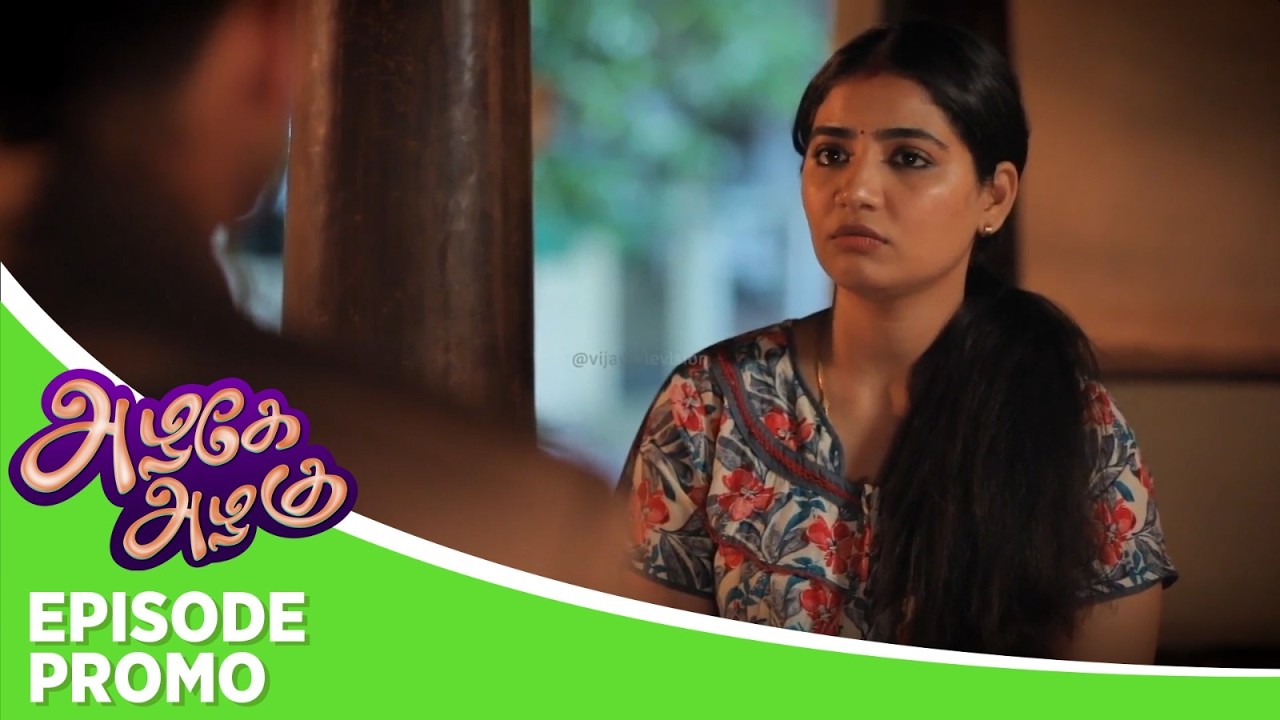 Azhagae Azhagu | Episode Promo | 10th February 2026