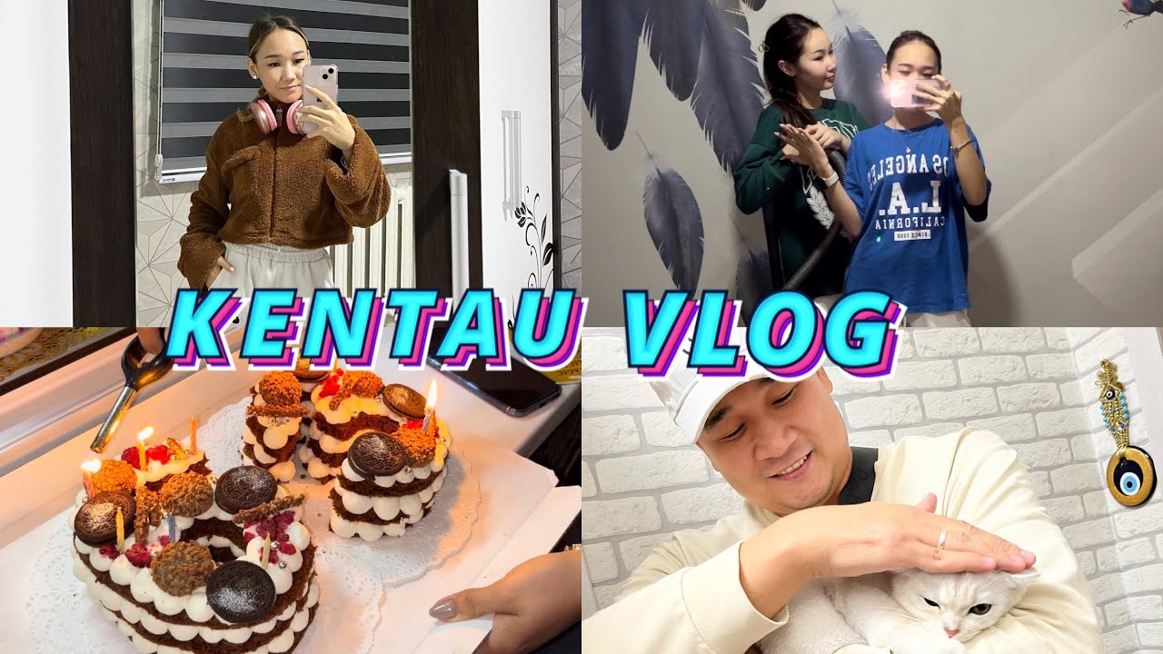 VLOG:Kentau поздравили дедушку с днём рождения🥳❤️😘КОПЖАСАРОВЫ💋💋💋