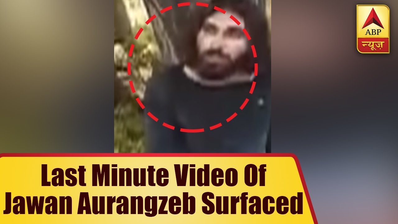 Video Of Army Jawan Aurangzeb's Last Minutes Surfaces Can Be Seen Being Questioned By Terrorist