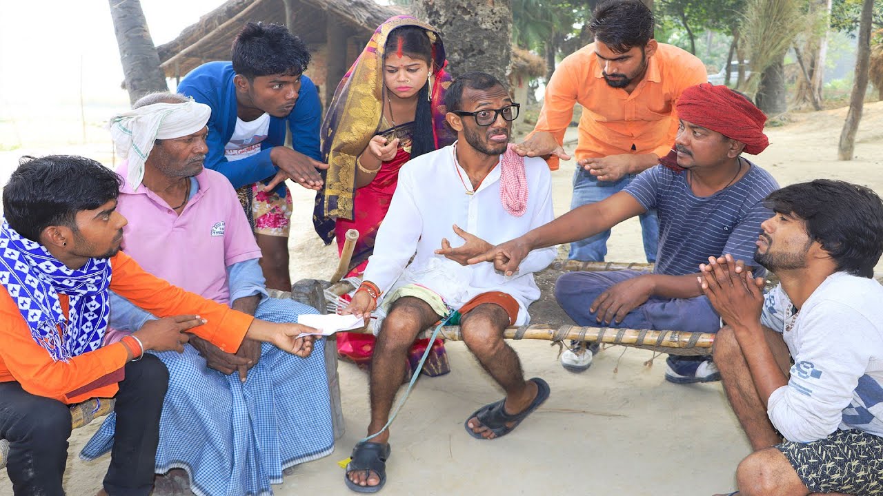 ##चिरकुटवा का लेकर आया नेवता बुढवा ने किया बवाल बेटा पतोह हुआँ परेशान|| Ghurahua comedy chirkut baba