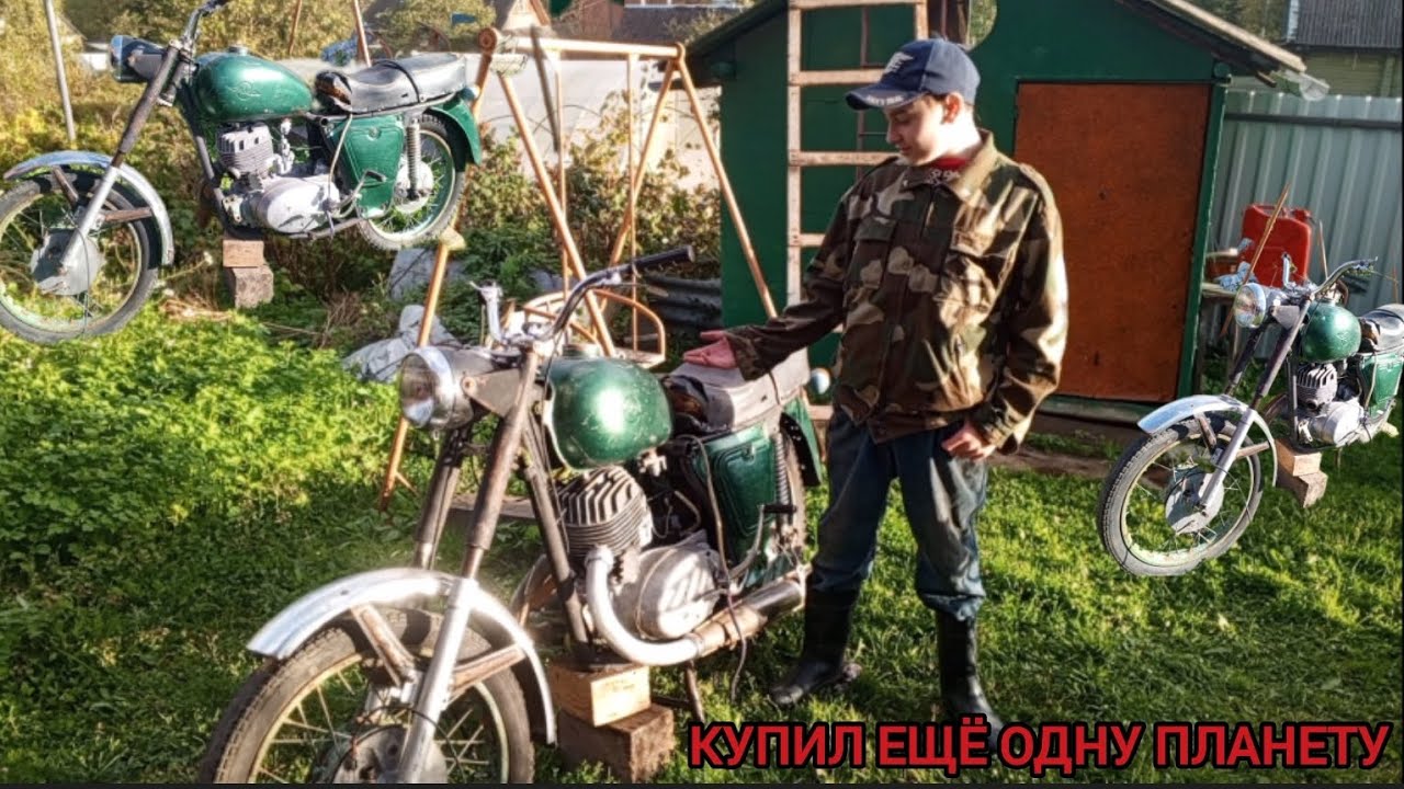😨Психанул и купил ещё одну ушатанную планету. Будем восстанавливать!