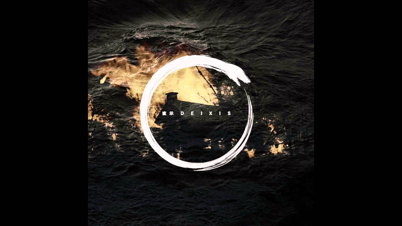 iacon : 直示 D E I X I S