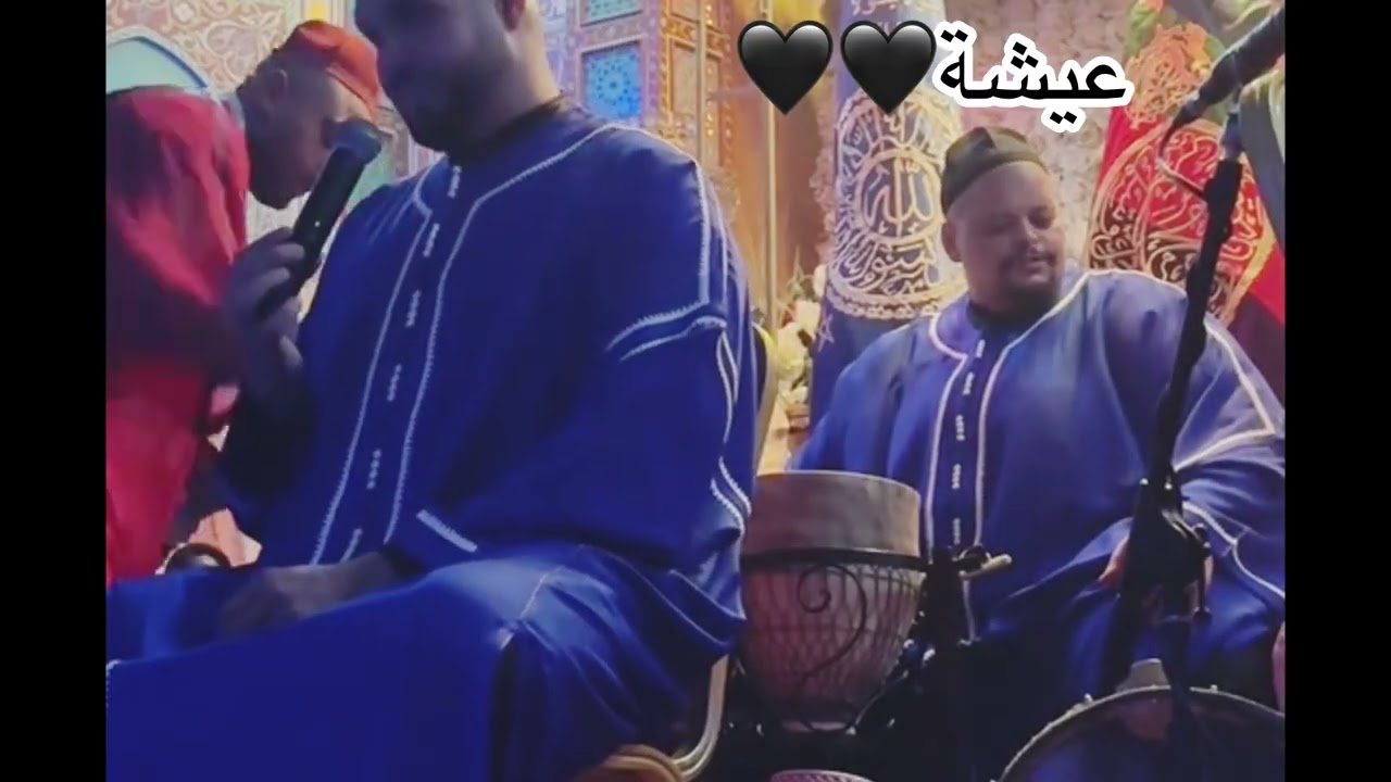 عيساوة