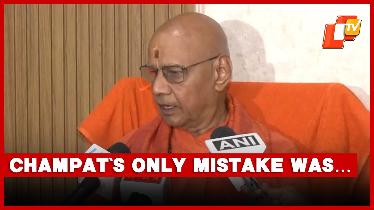 Ram Temple Donation Row: Shri Ram Janmabhoomi Trust Treasurer Breaks Silence