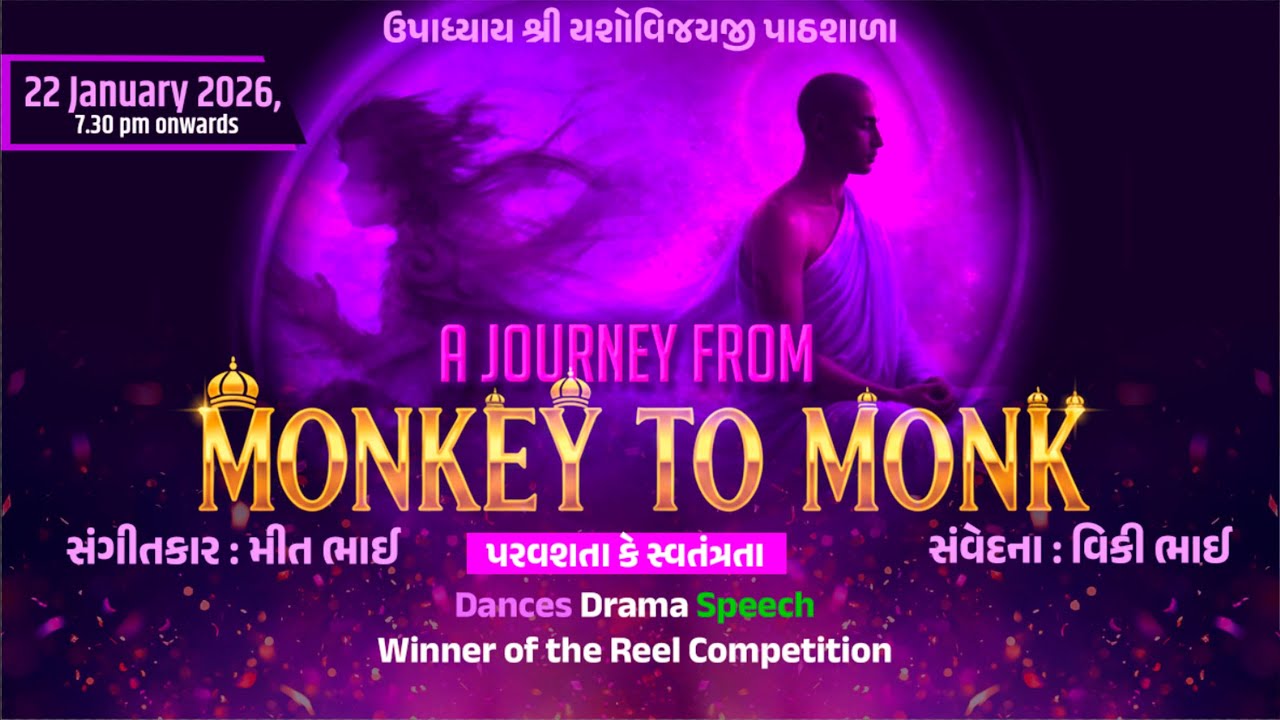 Journey from Monkey to Monk | 22 JAN | LIVE